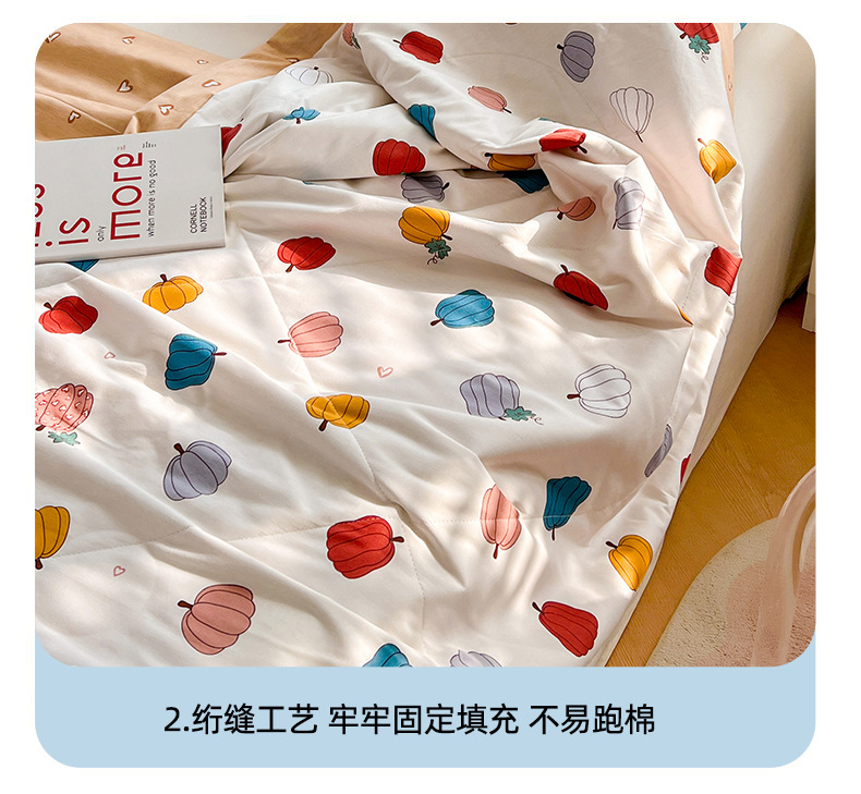找家纺所有-790_21.jpg