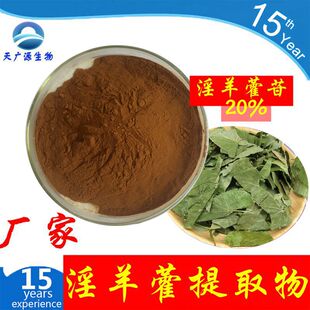 ����޽�� 20%  ����޽߰  ����޽��ȡ�� �S�����C�Rȫ ֧�ִ��ӹ�