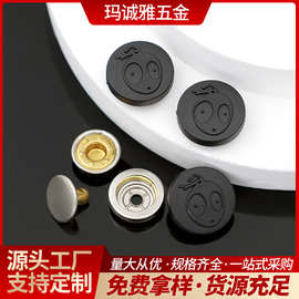 新款四合扣套装 服装手作工具组 四合钮暗扣金属扣具厂家直供