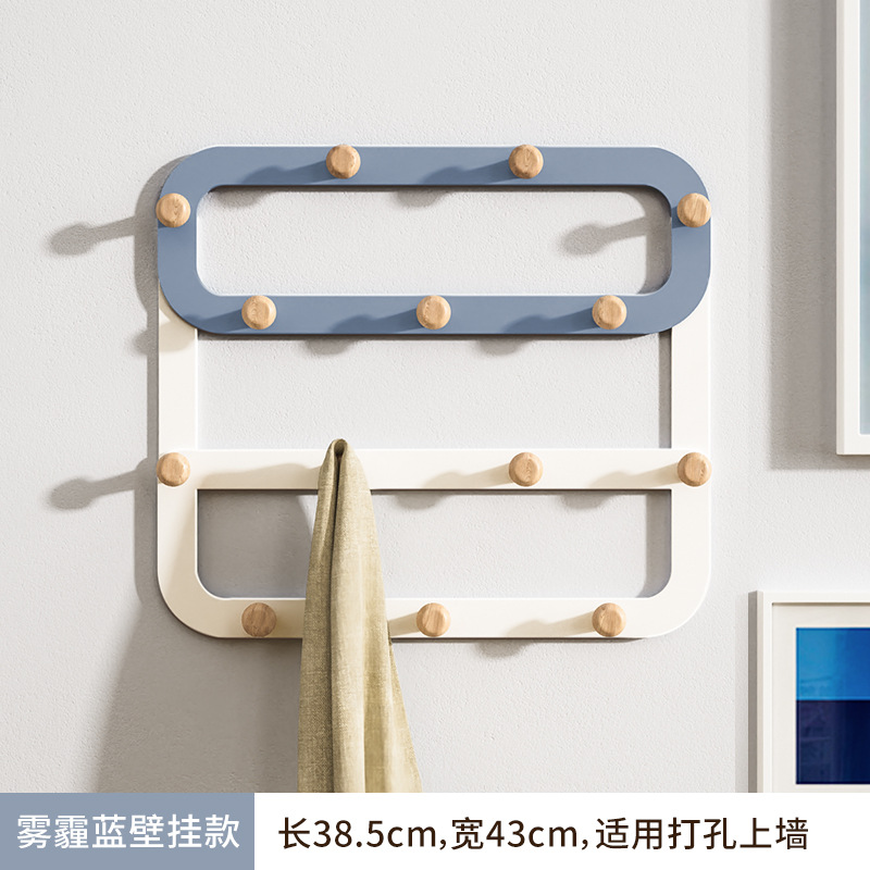 파란색 벽 버전