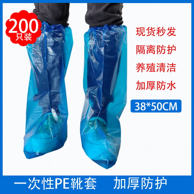 파란색 긴 튜브 고무줄 200개