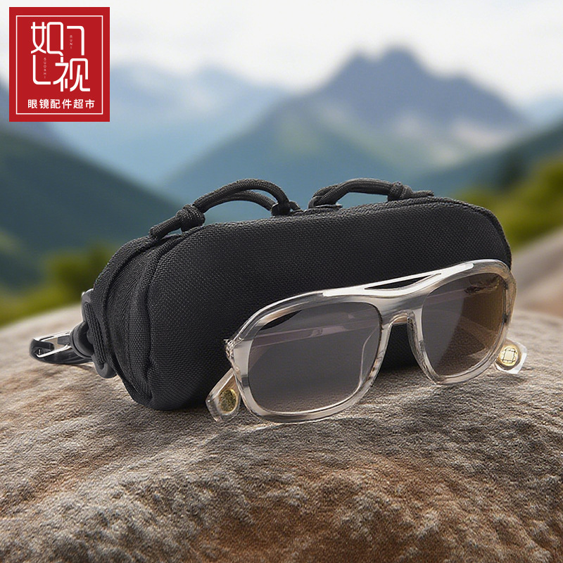 Outdoor Mountaineering and Cycling Glasses Storage and Protection Bag, Belt Waist Bag, Tactical Sunglasses Storage Bag, Can Be Hung and Portable Outdoor Mountaineering and Cycling Glasses Storage and Protection Bag, Belt Waist Bag, Tactical Sunglasses Storage Bag, Can Be Hung and Portable