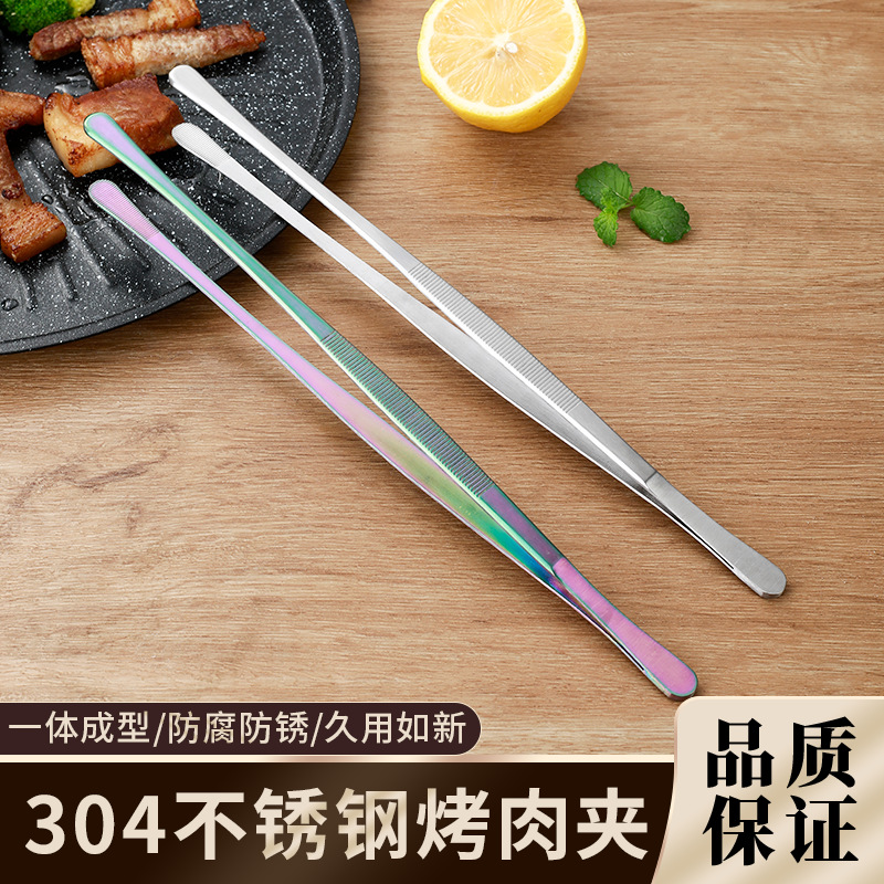 Stainless Steel Extended Length Stall Barbecue Tongs with Food Bag, Anti-Scald Steak Bbq Grill Bread Tongs, 304 Stainless Steel