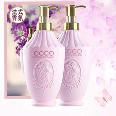 Aigeli フレグランス シャンプー シャワージェル ヘアケア ローション フケ防止 保湿 スムージング ケア セット ココ 同じスタイル卸売