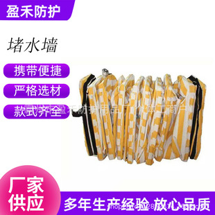 �Ӊ��o�̶�ˮ����ˮʽţ��ˮ�����頝���U��Ԯȱ�ڙnˮ��