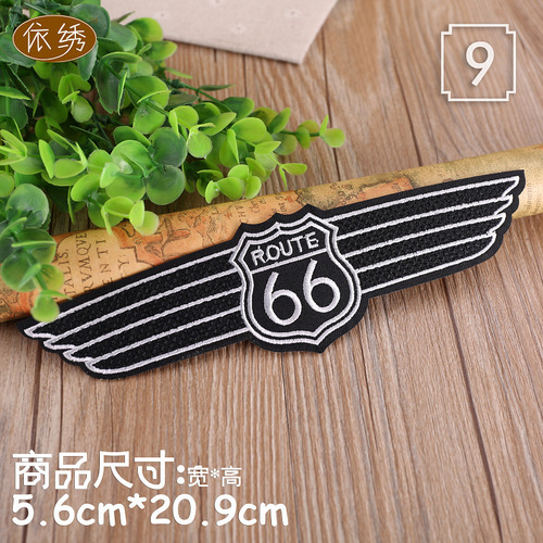 Yixiu fashion brand men's decorative embroidered badge patch patch embroidered cloth patch hole black computer embroidered badge 1