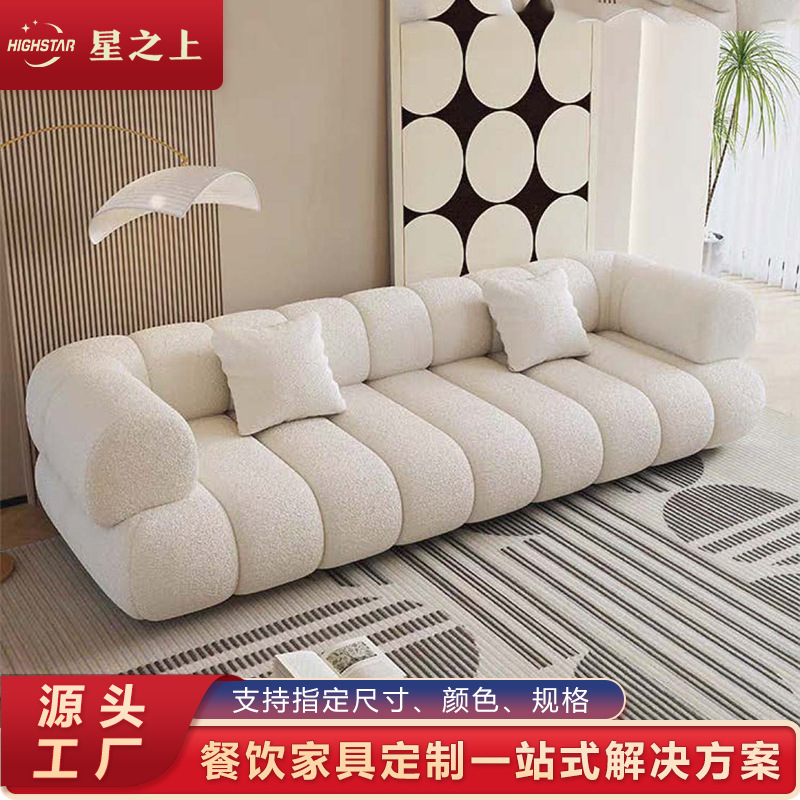 Living Room Fabric Sofa, Villa High-End Three-Seater Sofa, High-End Designer Sofa, Lambswool Sofa