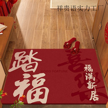 ���w�¾ӵ؉|�tɫ�T���_�|���\����T�|��ʽ����ϲ�c���M���P��̺