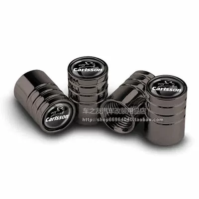 valve | Valve Caps, Metal Gla - classic-model-kaison-titanium-black-4-pieces