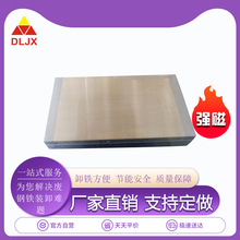 �������P�ք����űP XM91�����ܘO�������P �𻨙C���и��������P