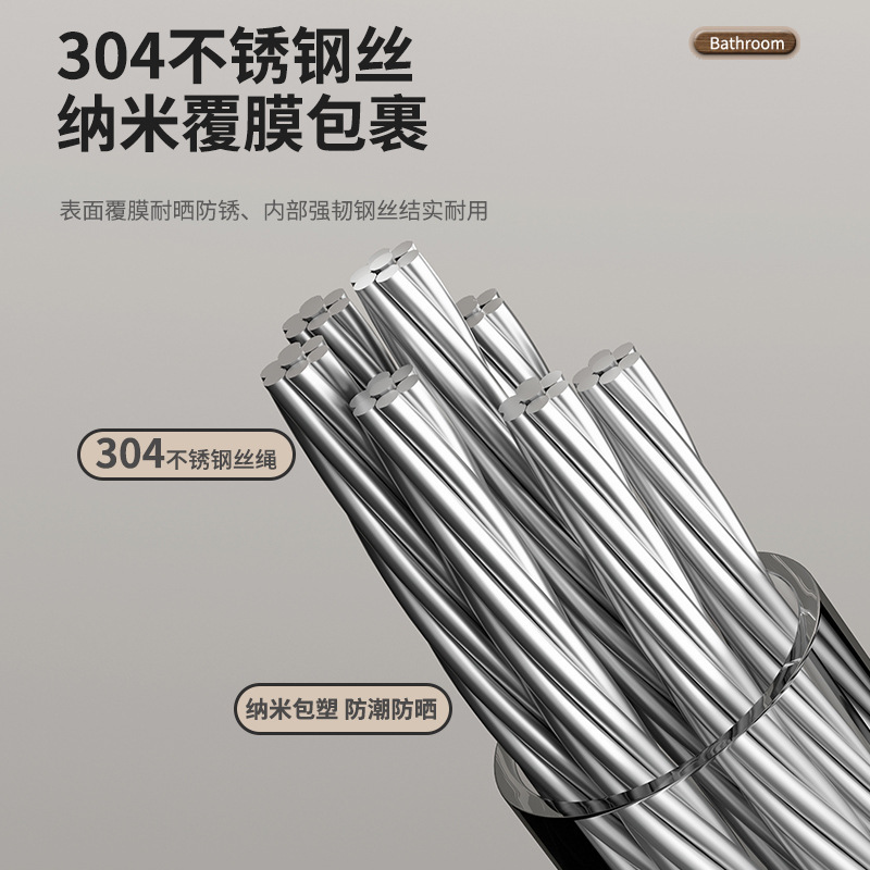 隐形晾衣绳晾衣服神器绳子室内免打孔卫生间收缩伸缩阳台钢丝绳架|undefined