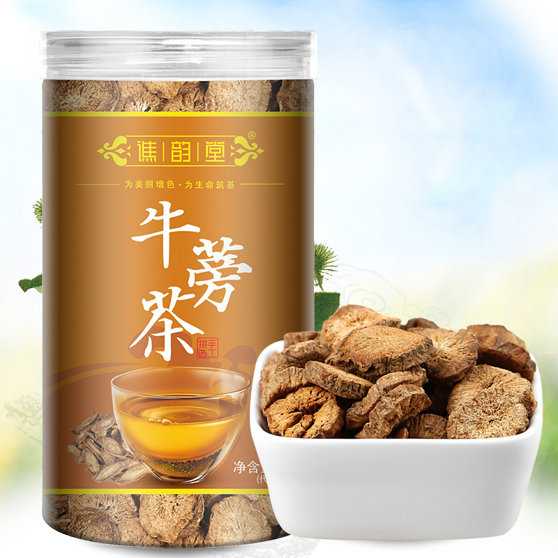 谯韵堂牛蒡茶258克黄金牛蒡荼罐装圆片牛蒡根茶牛蒡茶
