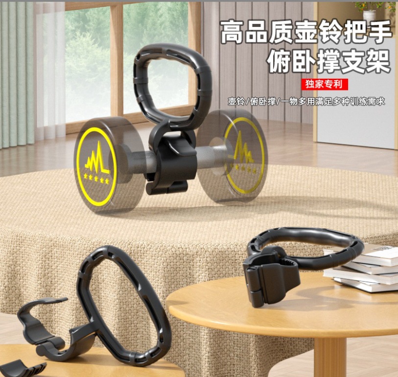 微信截图_20231109200247