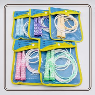 Sand-Style Elementary School Children's Special Skipping Rope for First-Grade Kindergarten Beginners Fitness Segmented Adjustable Rope