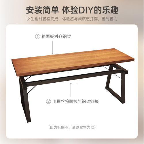 Computer table, conference table, long table, desktop desk, light luxury loft negotiation table, simple work table, double long table