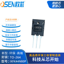 IXFK44N80P WоƷ44A800V Чmos UPSԴ TO-264