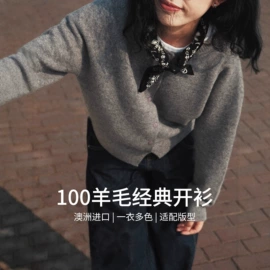 女式针织衫;女式羊毛衫;毛衣