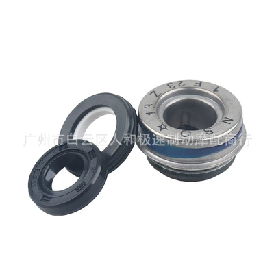 seal oil seal kit, Oil seal