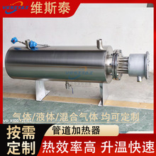 ��⵪��ܵ��ӟ����՚�ӟ���Һ�w�ӟ������wҺ�w����늼ӟ���