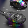 Mouse charging, laptop suitable for games, bluetooth