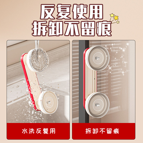 Adhesive door handles wardrobe door handles window sliding glass door handles cabinet handles without drilling refrigerator cabinet door handles