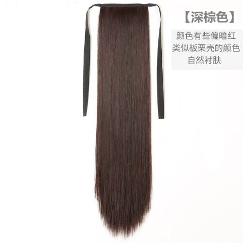 Wig ponytail female long hair simulation hair clip wig long straight hair tie-style short clip natural braid hair piece