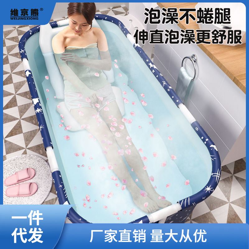Foldable tub, bath product for home use