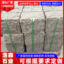 ����300*600��ʯ�� ��ʯ��֦���Y���� ��Ҏ�t��ʯ����ʯ�¹���