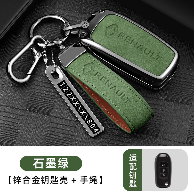 Aplicable a Renault Krega Key Kreo Kreo Krebin Renault e Nuo Accesorios para automóviles Bola de hebilla modificada para mujer