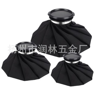 Black cold and hot compress cloth ice pack ice pack water injection physiotherapy bag for repeated use reusable ice pack