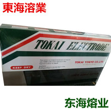 �ձ��|���ۘITC-1����T�F���l�əC�ӹ�