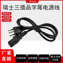 ʿƷβC13ԴоSEVBӾ~о0.75ƽʿ