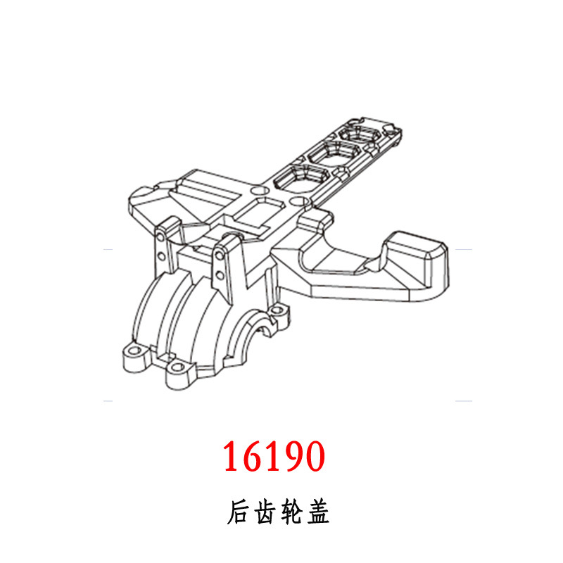 16190 rear gear cover