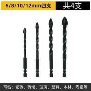 Cruz de cuatro palas de aleación azulejo taladro agujero abridor perforación triángulo de hormigón taladro de cerámica Overlord mango hexagonal