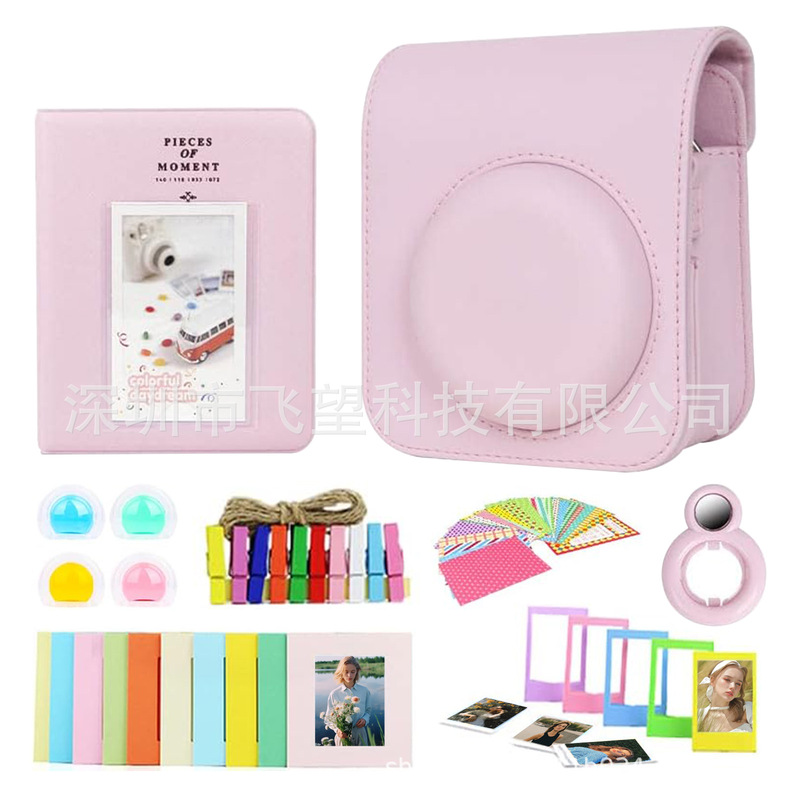 Amazon Polaroid I-Set 7-in-1 Nstax Mini 12 Camera Bag Photo Album Photo Frame Filter Selfie Mirror