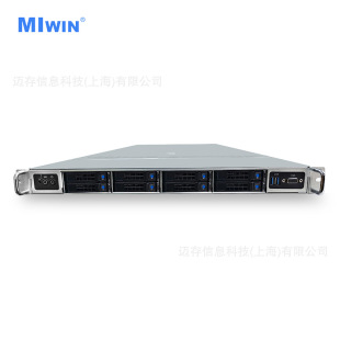 Maicun 1U8 Disk Storage Rack Server Gen5.0 Chassis Pice Expandable Taishan No. 1 Flexible Brand New