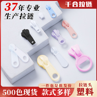 3#5#8#10̖��������^PVC��֬�W�ݭh�� �F؛�p��o�������L���^