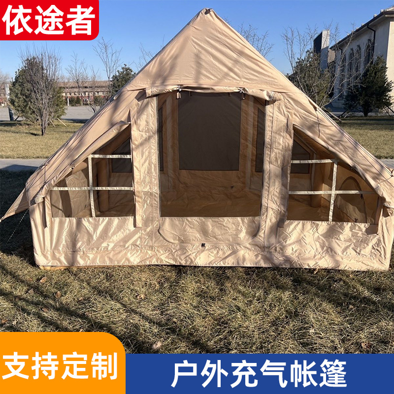 免搭建速开充气帐篷6.3平加厚遮阳野营露营装备家庭装小屋帐篷