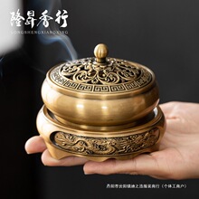 �¹��~��t�����҃��������̴��t��ʽ�U�����P��Ѭ��t��޹�t