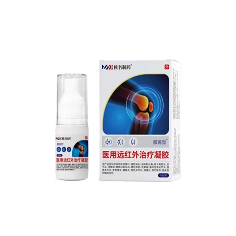 椎名製薬 医療用遠赤外線治療ジェル 膝痛 全年齢対応 ワンピース発送 理学療法医療|undefined