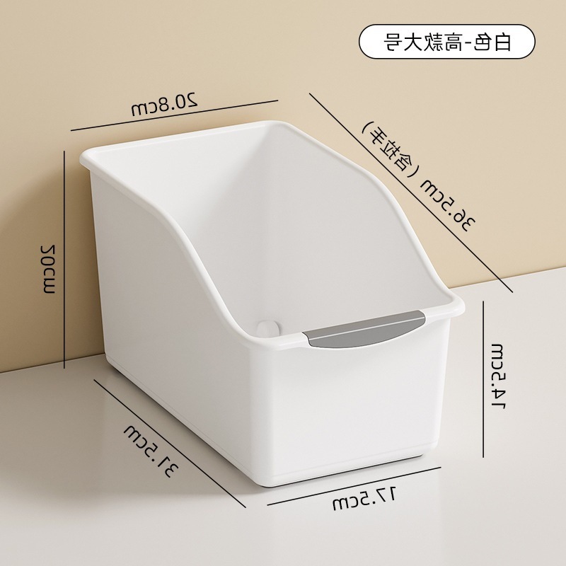 橱柜收纳盒家用厨房缝隙杂物零食调料篮抽屉式塑料杂物分类整理筐|undefined