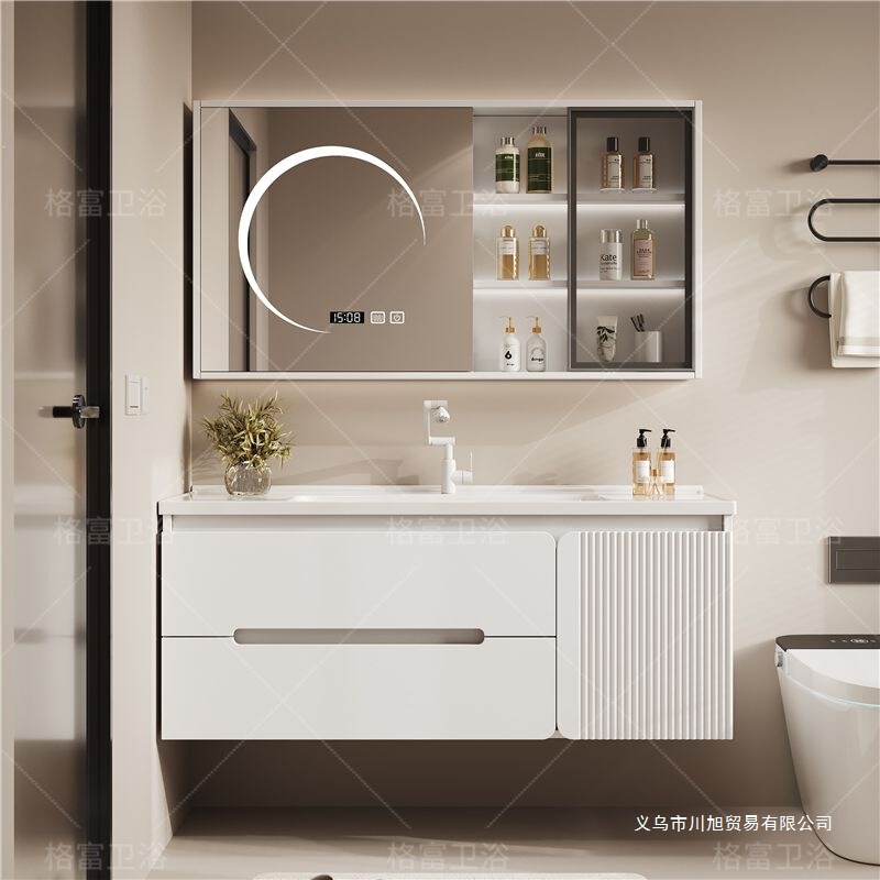 Oak and Ceramic Integrated Cream-Colored Wall Cabinet Bathroom Cabinet Floor Cabinet Combination Smart Minimalist Washbasin Bathroom Sink Oak and Ceramic Integrated Cream-Colored Wall Cabinet Bathroom Cabinet Floor Cabinet Combination Smart Minimalist Washbasin Bathroom Sink