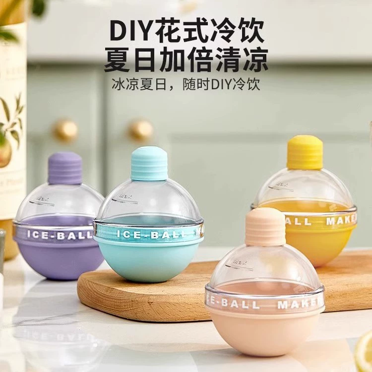 Трансграничные взрывные лампочки хоккей с шайбой виски ледяной решетки кубик льда формы шарик силиконовый ледяной решетки домашнего льда артефакт