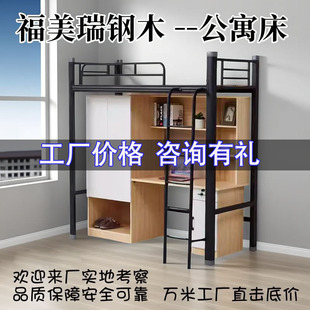 �ϴ������M�ϴ���W�����҆T�����ṫԢ��loft���������M�ϴ�