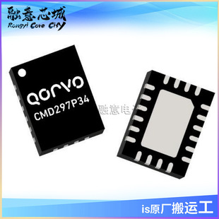 CMD297P34 5-18GHzģ�M������  �����· оƬ ��湩��