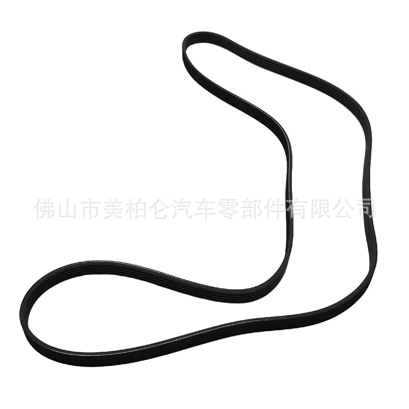 Automotive multi-ribbed belt 5PK1750 12664598 for Buick Enclave and Land Rover Discovery 2.0T LTG LCV transmission belt