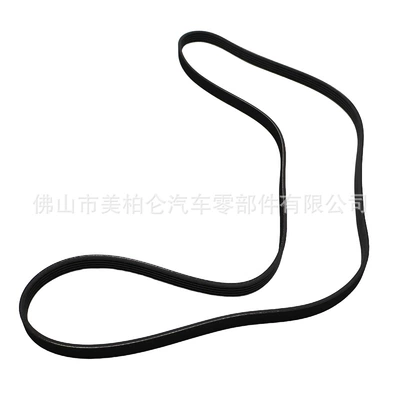 transmission belt, Belt