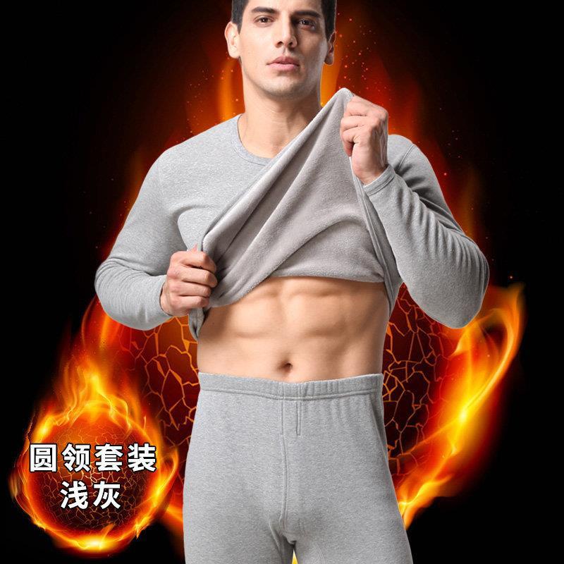 라이트 그레이 벨벳 탑 + 벨벳 팬츠 세트