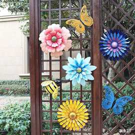 花园庭院墙上铁艺墙面装饰品挂件花朵蝴蝶幼儿园户外阳台壁麦太保
