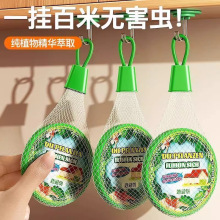 �w�x��Ч����ϞƬ���ֲ�ﾫ����s����������x��ֲ��څ���